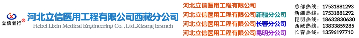 標(biāo)題，標(biāo)題，標(biāo)題